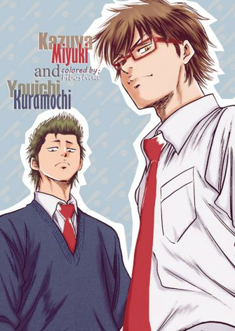 Ace Of Diamond Wallpaper Senpai By