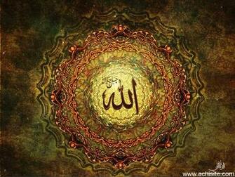 Allah Wallpaper Beautiful Kaba HD Madina