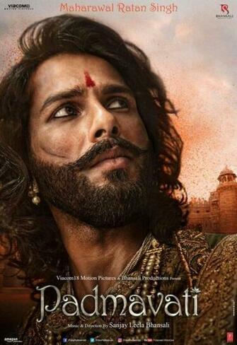 Padmavati Shahid Kapoor Looks Stunning As Maha Rawal