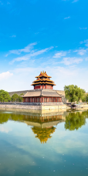 Forbidden City Wallpaper 4k Beijing China Museum Nature