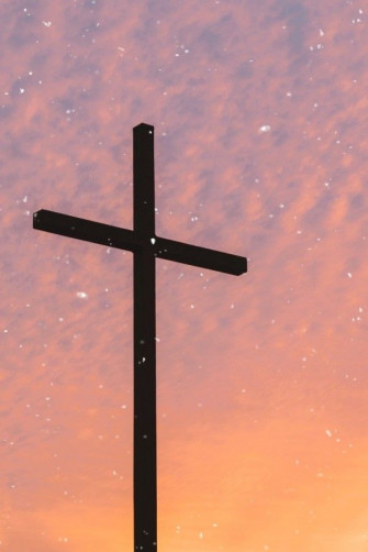 Cross Blank Wallpaper Laptop