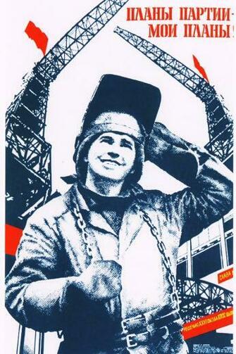 Soviet Propaganda