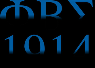 Black Unlimited Phi Beta Sigma Image