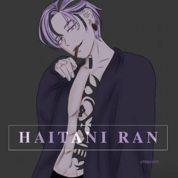 Tokyo Revengers Haitani Ran By Ohtanana