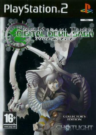 Shin Megami Tensei Digital Devil Saga Box Art