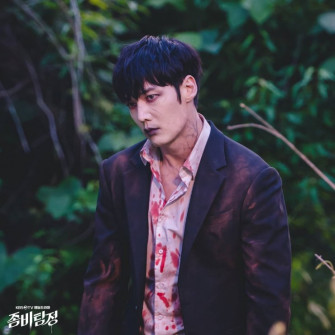 Zombie Detective Photo Gallery Drama Hancinema