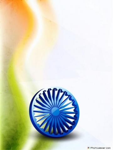 Best Wallpaper For Indian National Holidays Elsoar