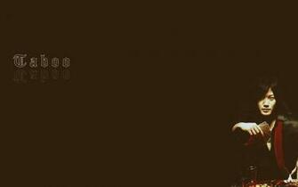 Taboo Wallpaper
