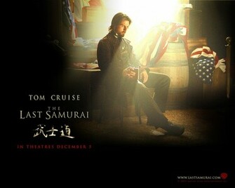 The Last Samurai Wallpaper