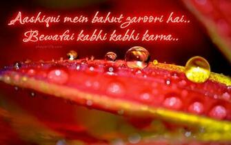 Sad Wallpaper Shayari Love Best Hindi