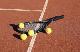 Tennis Gallery Racquet Wallpaper