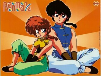 Ranma Wallpaper Background