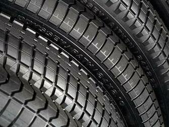 Inch Tires Means More