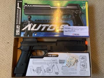 Robocop Beretta M93r Fs Auto Bb Air Pistol By Gun Storm Prefired