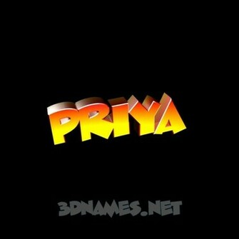 Priya Name Logo 3d A Wallpaper Too