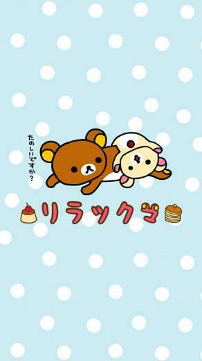 Rilakkuma iPhone Wallpaper HD Cartoon