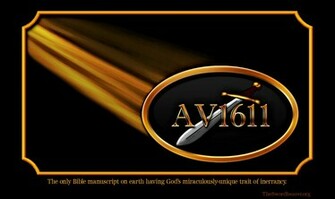 King James Bible Wallpaper
