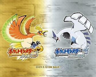 Heartgold And Soulsilver Pok Mon