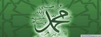 Timeline Cover Most HD Wallpaper Pictures Desktop Background