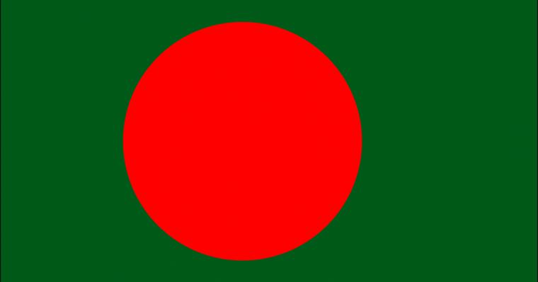 Bangladesh Flag Pictures