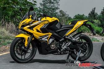Top The Pulsar Rs200 Is Wallpaper