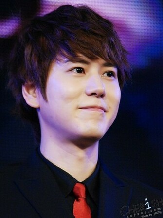 Kyuhyun Cho Photo