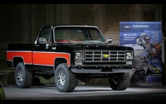 Chevrolet Truck Concepts At Sema Pickup
