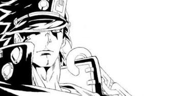 Jotaro Kujo