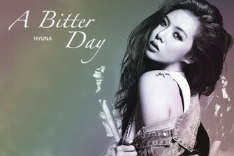 Hyuna Wallpaper Kim Photo