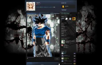 Steam Background Hobby O Alienware Arena