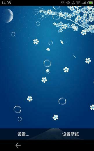 Moonlight Live Wallpaper Android Apps On Google Play