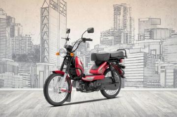 Tvs Xl Price Rs Ex Showroom December