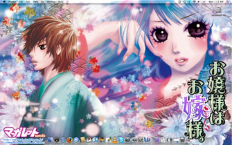 Dearly Devoted Feeling Girly