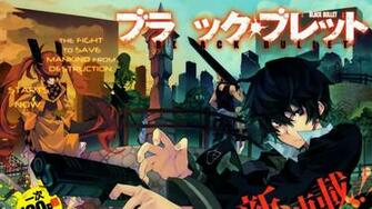 Black Bullet Wallpaper Nickwallpaper HD Desktop