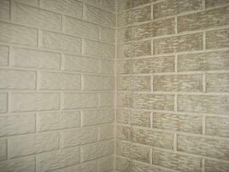 Painting Concrete Basement Walls Ideas
