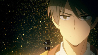 The Millionaire Detective Wallpaper