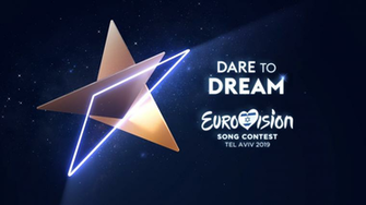 Eurovision Song Contest Logopedia Fandom Powered By Wikia
