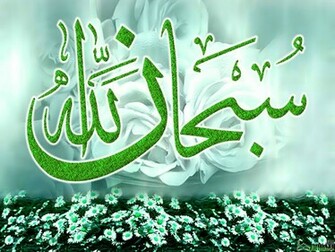 Posted On By Muhammad Jahangir