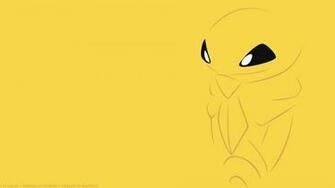 Best Kakuna Wallpaper