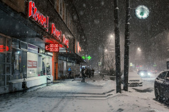 Russia Winter Pictures Image