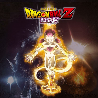 Golden Frieza Wallpaper
