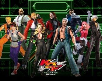 Snk Playmore Wallpaper Vol Photo Of