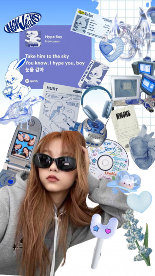 Kang Haerin Wallpaper