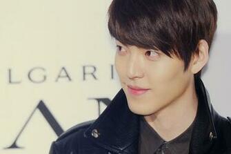Kim Woo Bin Korean Actor Actress