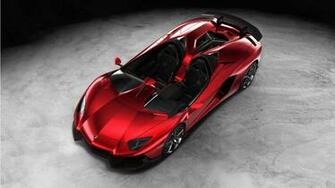 Lamborghini Aventador J