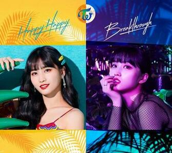 Wallpaper Twice Happy Breakthrough Amino