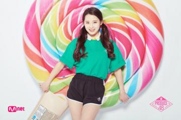 Kim Nayoung Produce K Pop Database Dbkpop