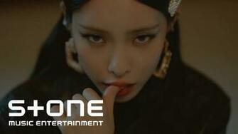 Heize Releases Short Film For Her Song Dispatch Ft Girl