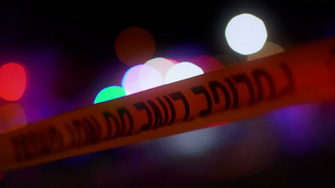 Police Line With Flashing Lights In Background Stock Video Footage