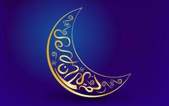 Happy Ramadhan Kareem Greetings Image Picture For